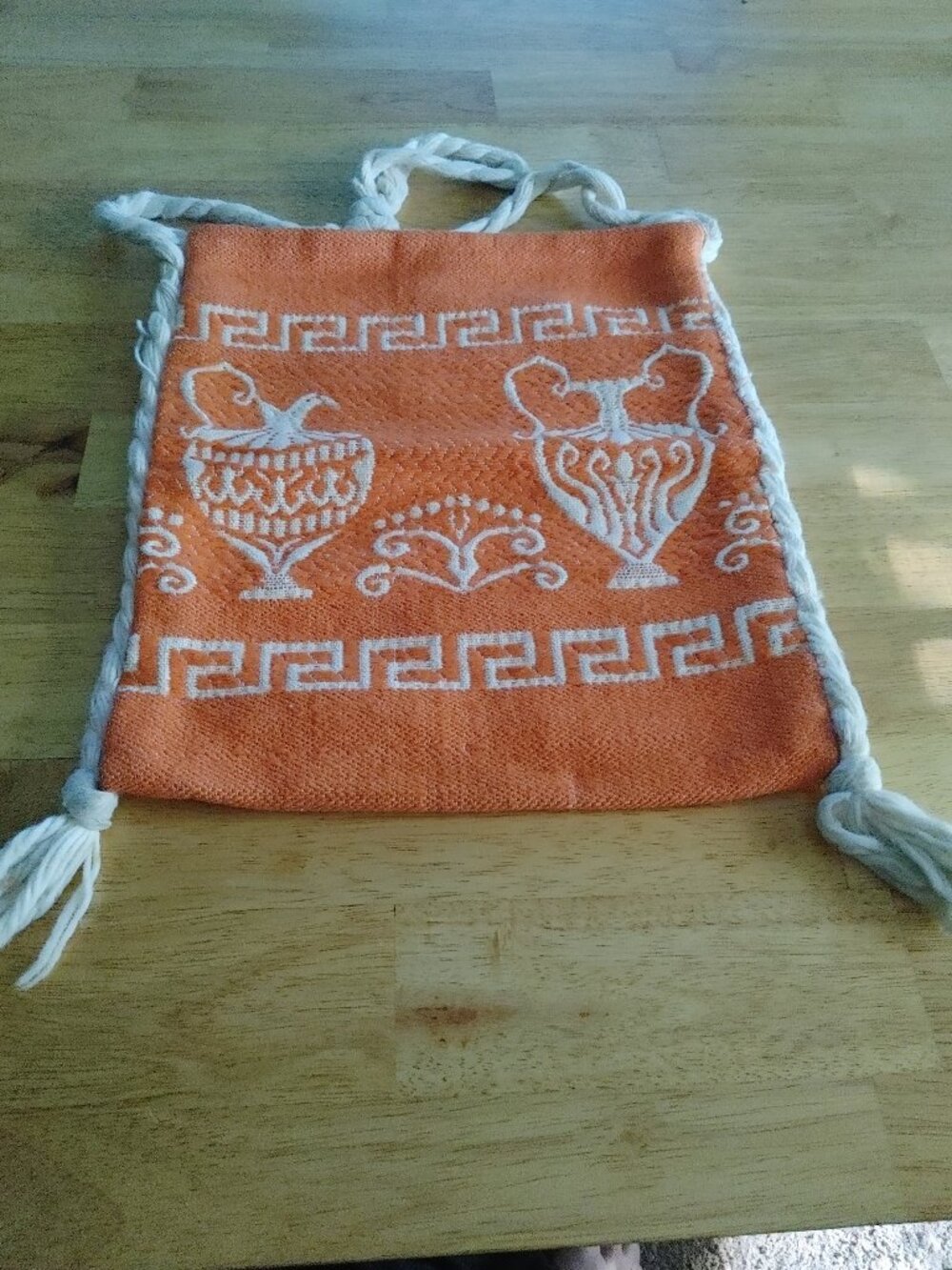 Vintage Made in Greece Hand Woven Shoulder Bag with Braided Strap